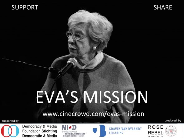 aftiteling-cinecrowd-campagne